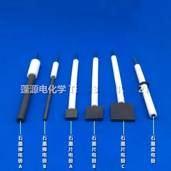 

High-purity Graphite Disk Electrode / Graphite Rod / Graphite Sheet Electrode PTFE PTFE Jacket Can Be Customized
