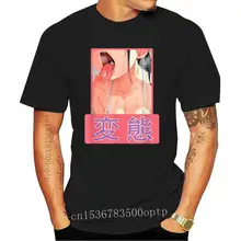Hentai Lewd Ahegao dziewczyna styl Anime dla Otaku koszulki Tee Us bawełna Trend 2021 moda t-shirt mężczyźni bawełna marka teeshirt tanie tanio LBVR CN (pochodzenie) SHORT Drukuj Z okrągłym kołnierzykiem tops COTTON Z KRÓTKIM RĘKAWEM men women Sukno Na co dzień