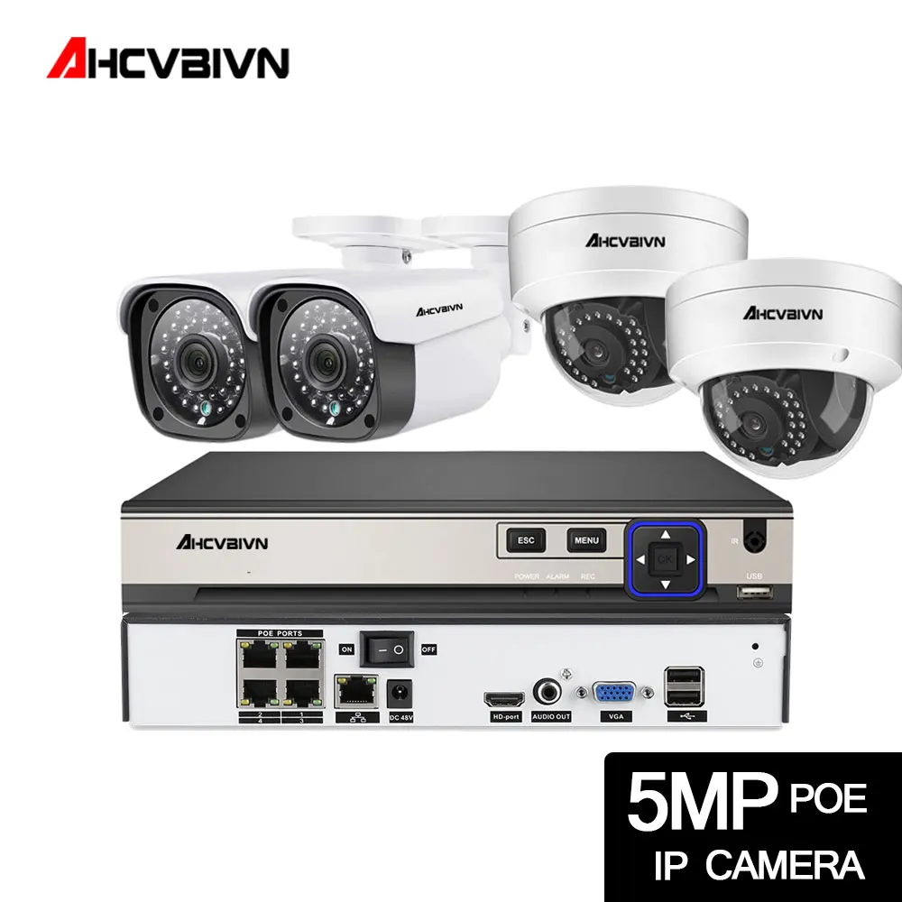 Classic Bullet H.265+ 4CH 5MP POE NVR рекордер 48V 5MP 2592*1944P безопасность IP66 In/наружная Антивандальная ip-камера система видеонаблюдения Комплект - Цвет: Classic Bullet