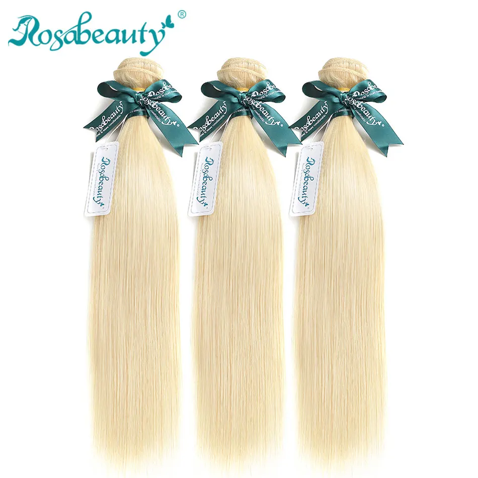 Rosabeauty блонд прямые человеческие волосы 613 цвет волос Плетение пряди 1 3 шт Remy