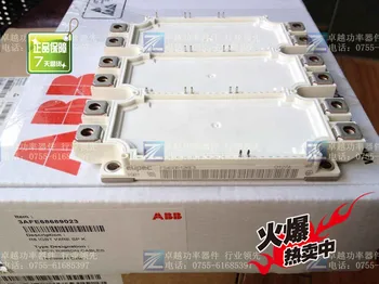 

German imports FS225R12KE3 FS300R12KE3 FS450R12KE3 IGBT module--ZYQJ