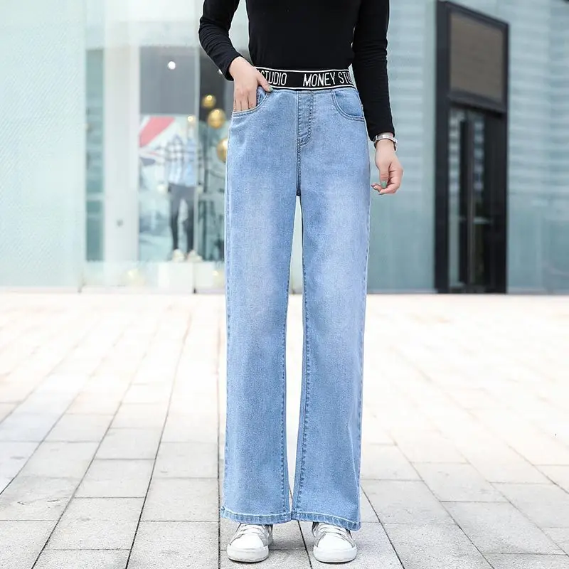 #3105 Spring Autumn Elastic High Waist Wide Leg Jeans Women Loose Blue Black Casual Straight Women's Denim Full Length | Женская