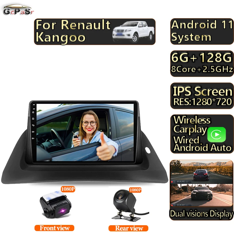 Автомагнитола для Renault Kangoo 2015-2018 мультимедийный видеоплеер с сенсорным экраном