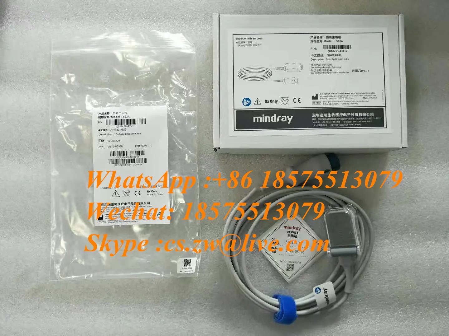 

Original Mindray Monitor 7-pin Blood Oxygen Main Cable 562A 0010-30-43112