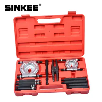 

12 pcs Gear Bearing Splitter Puller Fly Wheel Separator Kit Set With Box