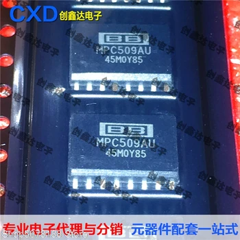 

5pieces MPC509AU 4CMOSIC Original