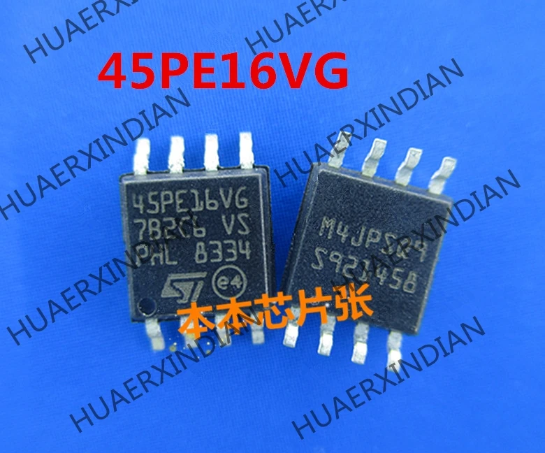Новый M45PE16-VMW6TG M45PE16VG 45PE16VG 45PE16V6 SOP8 высокого качества | Обустройство дома