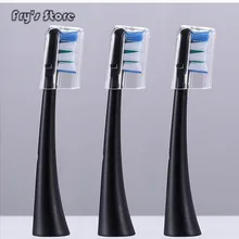 Электрические головки зубных щеток 3 пакет Заправка для UW 01 звуковая волна подзаряжаемая зубная щетка сменная отбеливающая здоровая лучший подарок