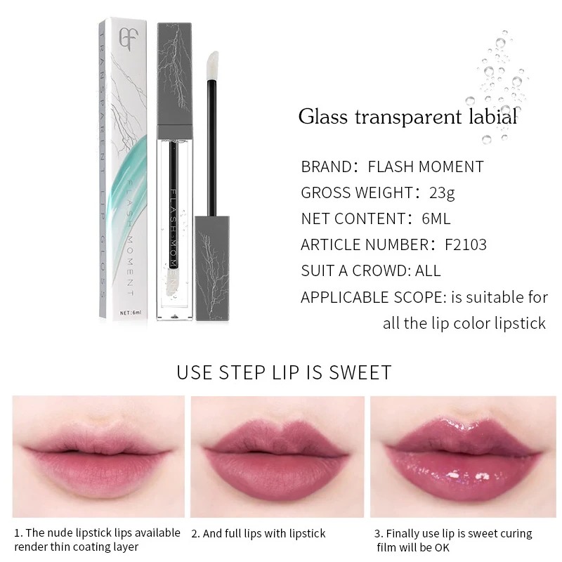 

Best Nutritious Transparent Lip Tube Lip gloss Moisturizer Winter Protect Lips Makeup Clear Lip Gloss Liquid Lipstick Kit