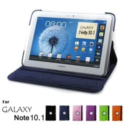 Aimant pour Samsung Galaxy Note 10.1 2012 GT N8000 N8000 N8010 N8020 étui pour tablette 360 support rotatif Flip Stand housse en cuir 