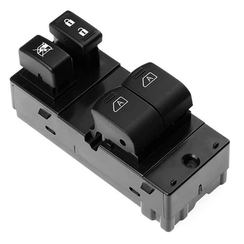 

NEW Power Window Switch Fit for Infiniti G37 Q60 Coupe 25401-JL44A