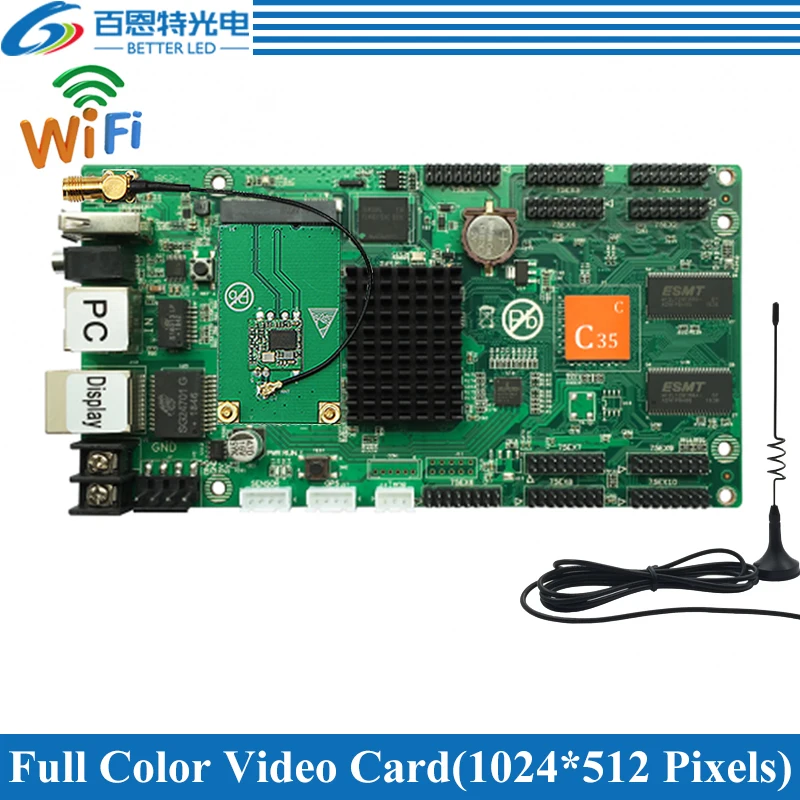 HD C35 USB + 2 порта Ethernet (может использоваться как отправляющая карта) асинхронная