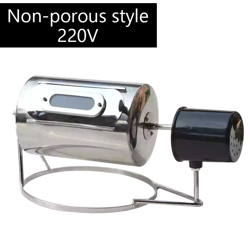 220V Nonporous Электрическая машина для обжарки сушеных фруктов, семян и орехов из нержавеющей стали, бытовая маленькая машина для обжарки кофе - Цвет: 220V Nonporous