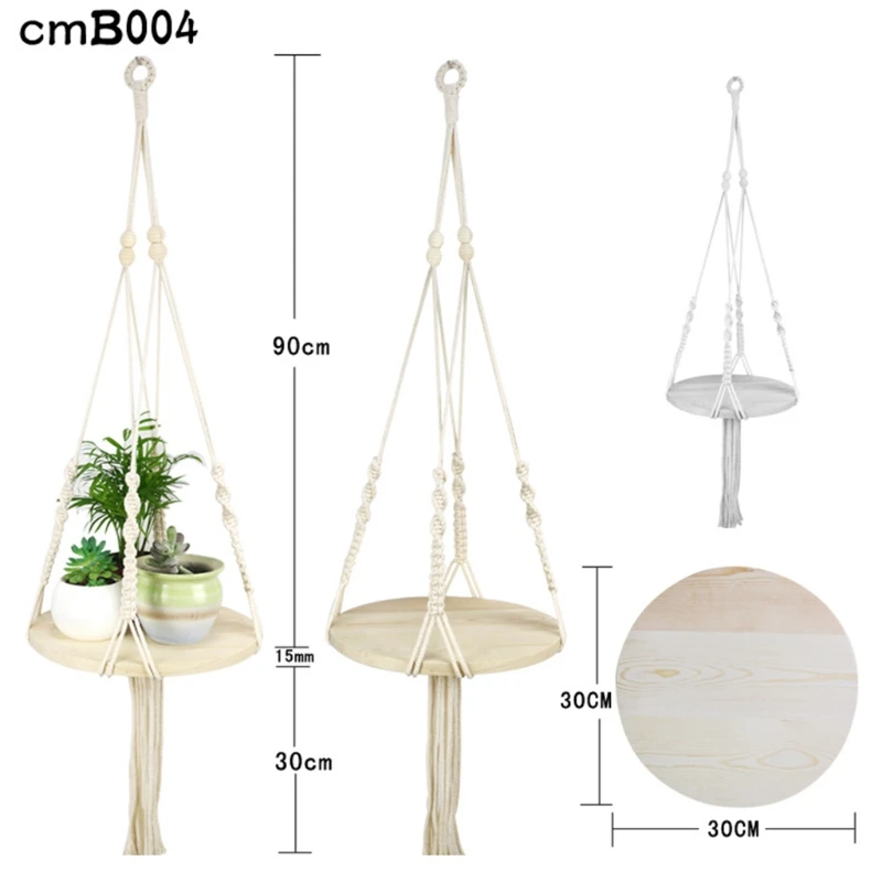   Ʈ  Բ Macrame  ʰ Ŵ޷ ȭ 