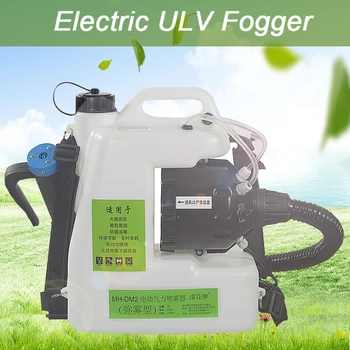 

AC 110V/220V 1400W ULV Sprayer Mosquito Killer Disinfection Machine Electric Fogger Ultra Capacity Kill Pests 10L 12L US/EU Plug