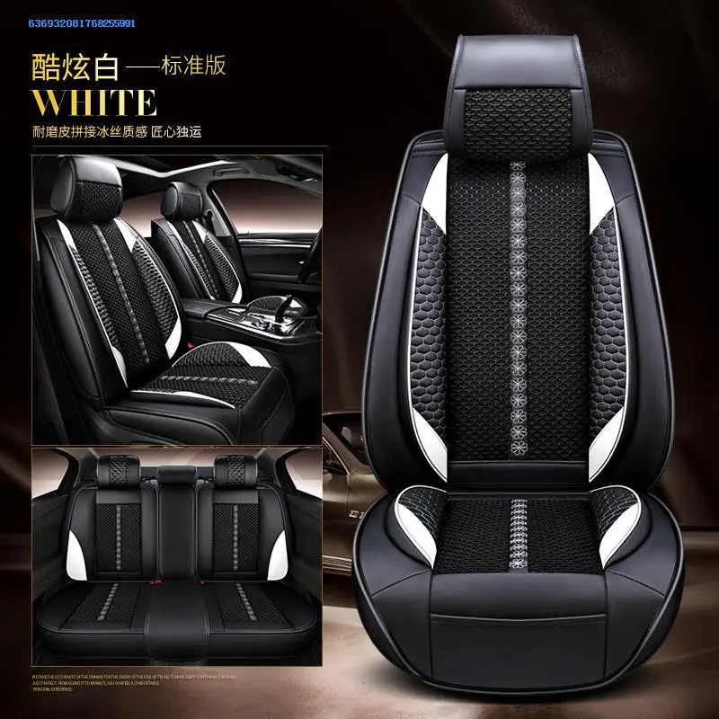 

Jie tu X70 Cartoon Automobile Seat Cushion Four Seasons General Viscose Leather Five Sit Only Seat Cover All Edges Included Summ