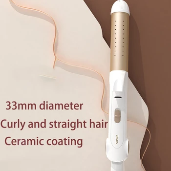 

2020 new Hair straightener Iron Ceramic Straightening Corrugated Curling Iron Styling Tools Hair Curler