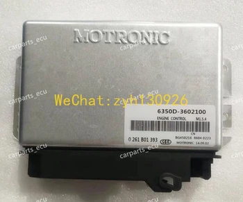 

For Suzuki Beidouxing car engine computer board/M154 ECU/Electronic Control Unit/Car PC/0261B01393 6350D-36021/driving computer