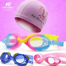 Детские плавательные очки для девочек, плавательные очки для мальчиков, набор для плавания, профессиональные детские водонепроницаемые противотуманные очки высокой четкости Sw