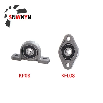 

Zinc Alloy Diameter 8mm Bore Ball Bearing Pillow Block Mounted Support 2pcs KP08 KFL08 T8 Horizontal Vertical Lead Screw Support