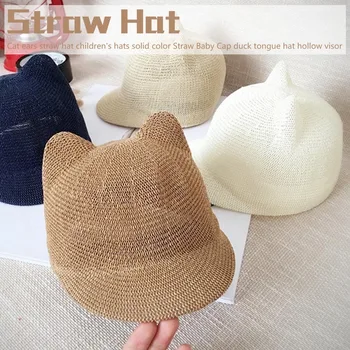 

New Straw Baby Cap for Boy Girl Solid Summer Baby Sun Hat with Ears Beach Kids Snapback Hats Children Baseball Cap 1 PC