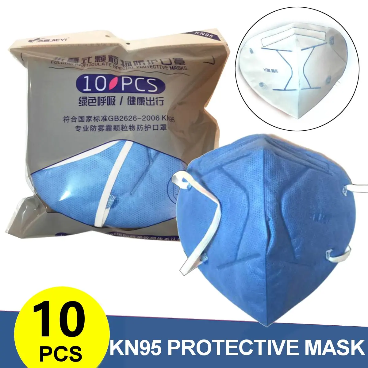 

10PCS KN95 Mask 0.3mm Disposable Face Anti-fog Dust-proof Facial Protection Masks Safety Protective Mask Unisex Respirator PM2.5
