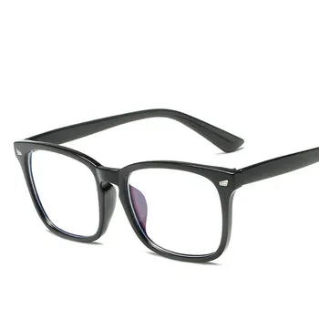 

Lightweight Anti-Radiation Anti-blue Rays Computer Reading Radiation Resistant Glasses Gaming Googles