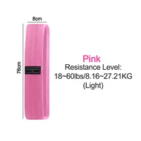 Pink-60lb