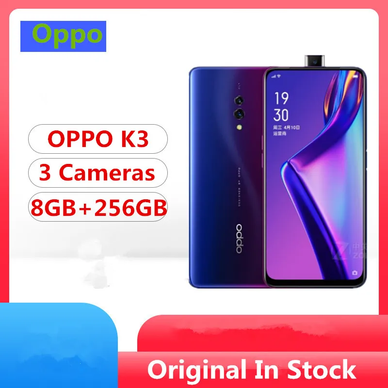 Смартфон Oppo K3 Snapdragon 710 Android 9 0 6 3-дюймовый полноэкранный AMOLED дисплей камера 16 Мп + 2