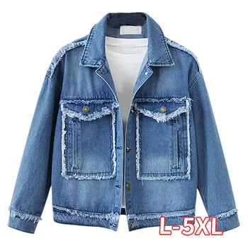 

Women New Denim Jackets Autumn And Spring Tassel Thin Casual Lomng Sleeve Loose Tops Bomber Jacket Outwear Jacket Plus Bike Coat