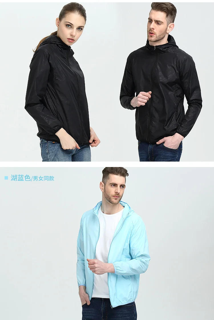 G Convention, Мужская одежда, большой размер, COUPLE'S zhang xiu yi, уличная, дышащая, тонкая, для рыбалки, для съемок, женская, 101-20