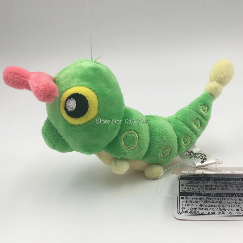 oly factory kyo plush