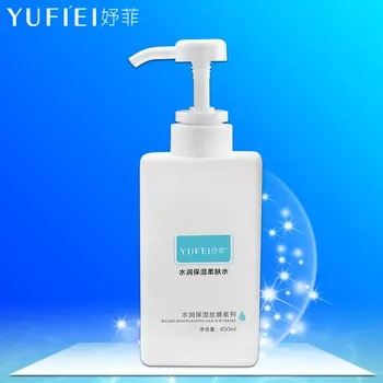 

【YUFIEI】Face Wash Moisturizing Soft Skin Delicate And Smooth Skin Care Purify Pores Facial Beauty Nursing Liquid