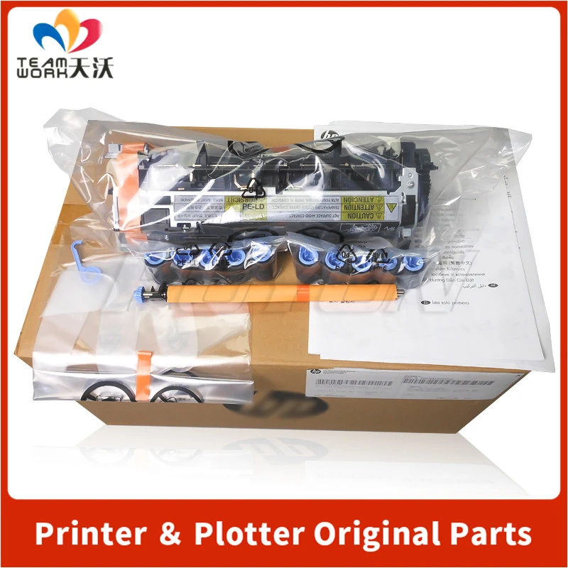 hp laserjet cf064a 110v maintenance kit