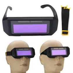 Авто Солнечная затемнение сварочные очки маска очки шлем глаза 2 способ LFX-ING
