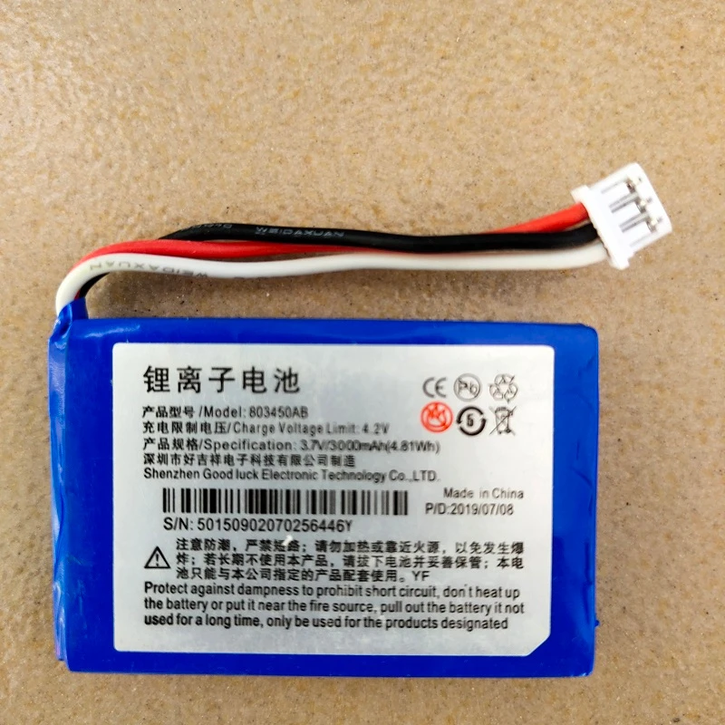 HNBAAA600-31 Аккумулятор для телефона huawei F316 F317 F202 F360 Ni-MH перезаряжаемый аккумулятор замена 3,6 В 3 линии+ штекер