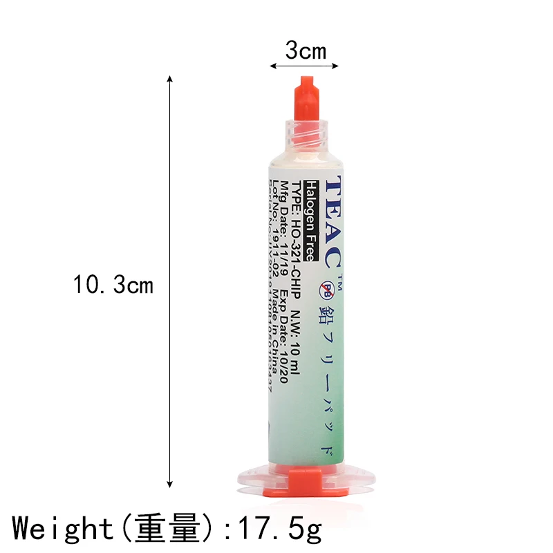 TEAC HO-321-CHIP solder paste low smoke needle tube soldering paste flux soldering paste Welding flux mechanic soldering paste