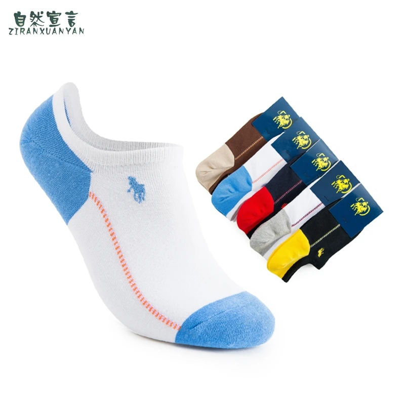 

HJC POLO new men's fashion socks embroidery low cotton socks wholesale comfortable male
