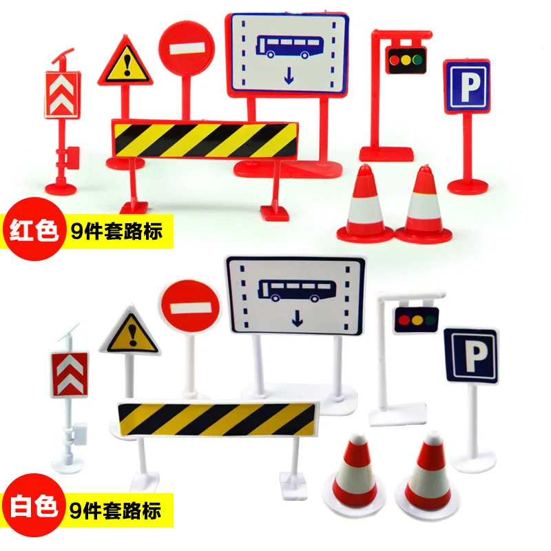 

9pcs Car Accessories Road Sign Traffic Model Creative Toy Diy City Parking Script Educational Toys for Kids Game Gift M23