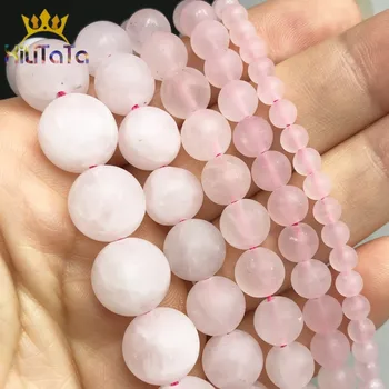 

Natural Matte Pink Quartz Beads Round Loose Stone Beads For DIY Jewelry Making Bracelet Accessories 15'' Pick Size 4 6 8 10mm