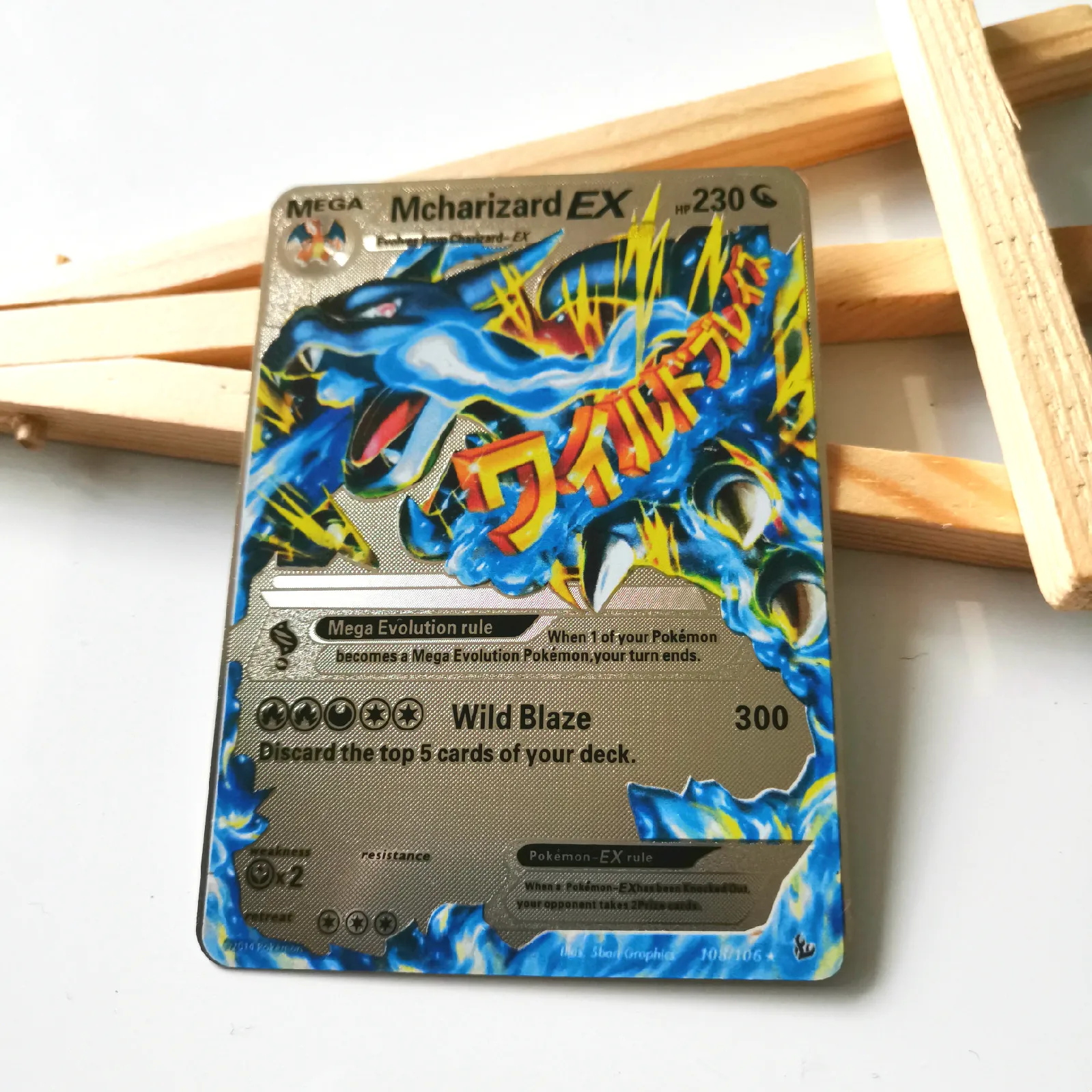 27 стилей Покемон GX Мега золотая металлическая карточка супер игра Коллекция аниме-открытки игры игрушки для детей Рождественский подарок - Цвет: 26