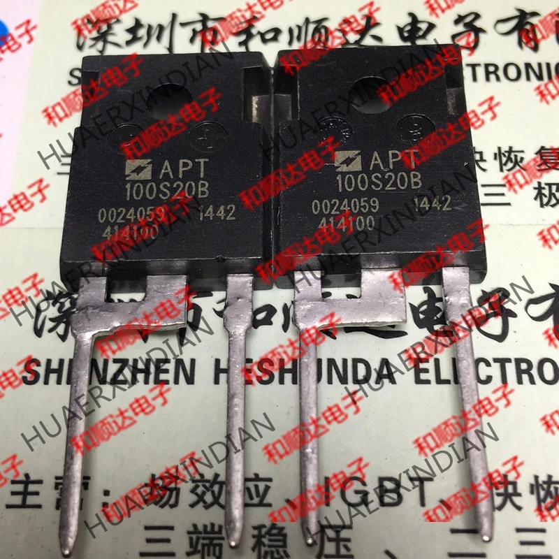1PCS New and original APT100S20B TO-247-2 200V | Обустройство дома