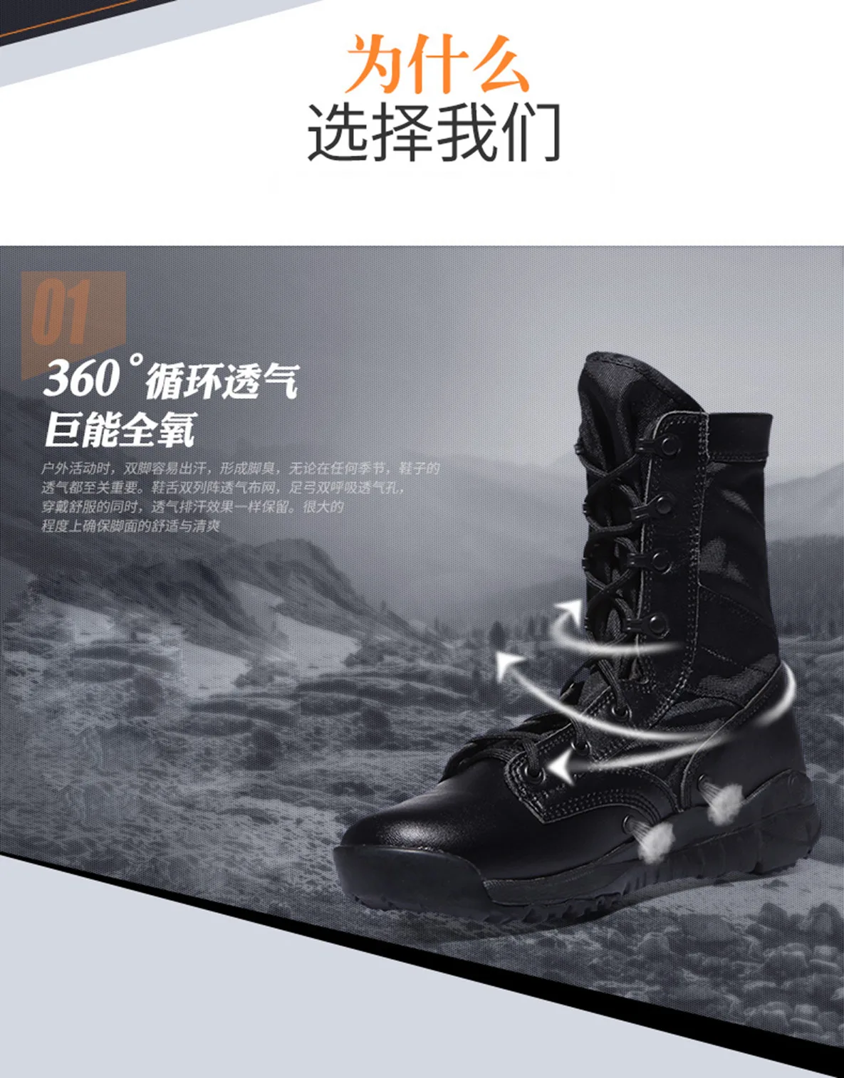 Ultra-Light Combat Boots Outdoor Sports Men's Hight-top Tactical Shoes Breathable Hiking Boots Wear-Resistant Lightweight Curren