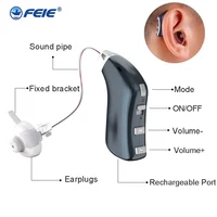 NEW High Function Rechargeable Digital Hearing Aid Headset, The Elderly Young Deaf Hearing Aid Adjustable Volume Easy To Use 2