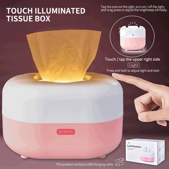 

roll paper storage box Paper box Smart touch luminous tissue box bedroom human body induction atmosphere night light pumping box
