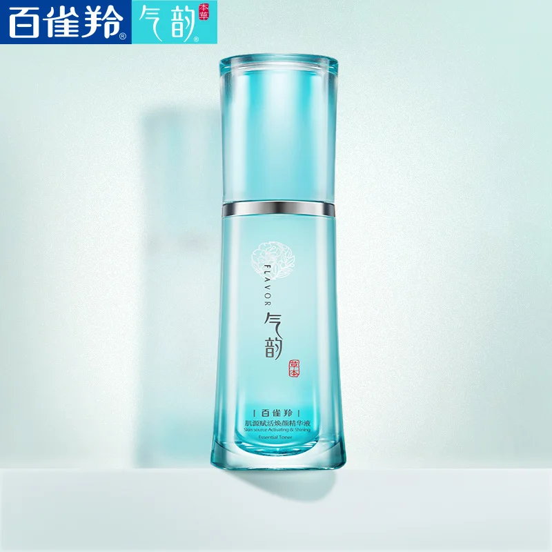 

Birds Gazelle Artistically Myogenic Revitalizes Huan Yan Essence Spring Summer Deep Moisturizing Facial Serum Essence Women's