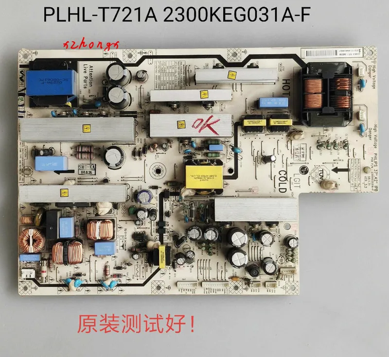 

Power board 42PFL5203 42PFL5403/93 PLHL-T721A 2300KEG031A-F
