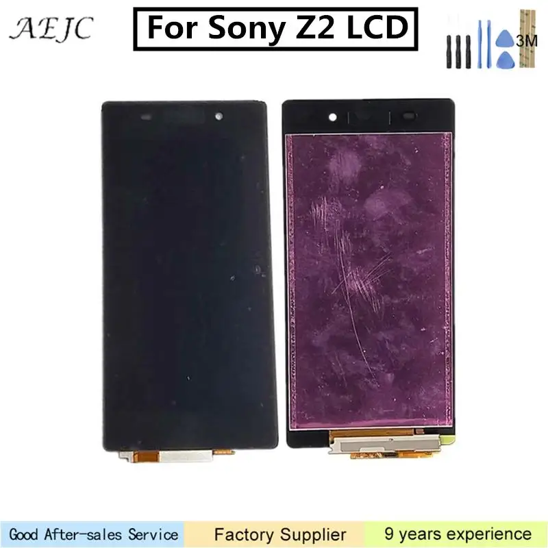 Для Sony Xperia Z2 D6502 D6503 3G ЖК-дисплей черный Сенсорный экран дигитайзер с бесплатными