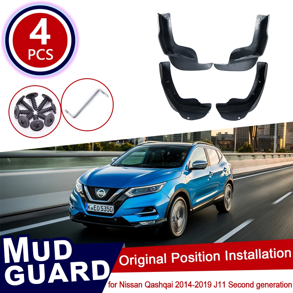 For Nissan Qashqai J11 20142019 Car Mud Flaps Front Rear Mudguard
