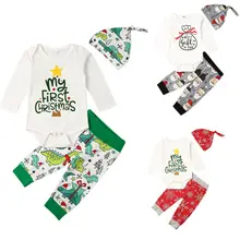 Комплект из 3 предметов; Одежда для новорожденных мальчиков; комбинезон с надписью «My First Christmas»+ штаны; повязка на голову